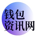 未来数字化金融的探索：工行数字钱包APP与相关技术趋势